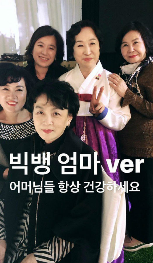 Bigbangメンバーの母親たち テヤンの結婚式で再会 デバク