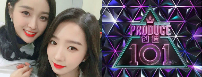 宇宙少女ソニとミギ、中国版”プロデュース101 (創造101)” に練習生として出演へ