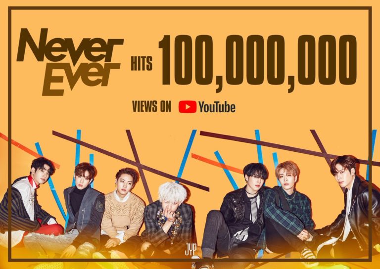 GOT7の”Never Ever”、再生回数が1億回突破