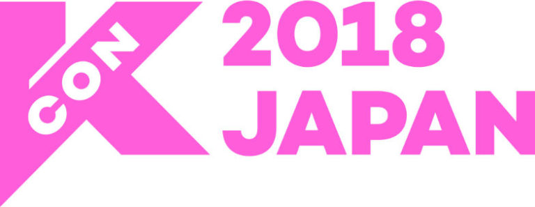 「KCON 2018 Japan」- パフォーマンス映像が公開