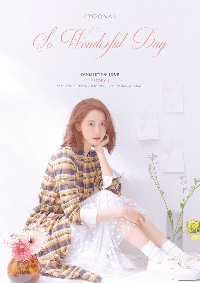 少女時代ユナ、アジア・ファンミツアー「So Wonderful Day」開催へ