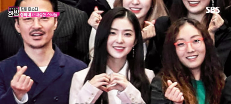 Red Velvetのアイリン – 指ハートがお嫌い? ハート・ポーズへのこだわりが明らかに