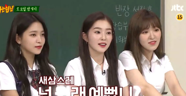 「知ってるお兄さん」、Red Velvet登場の予告映像公開