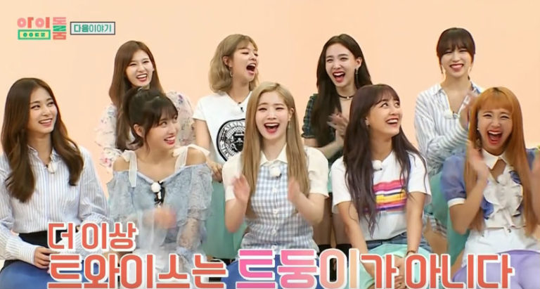 TWICE出演のJTBC「アイドルルーム」予告映像が公開
