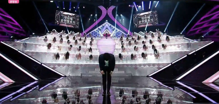 [Produce48] 第1次順位発表式(59位以下脱落) ‐ 1位:イ・カウン, 2位:アン・ユジン, 4位:宮脇咲良, 7位:矢吹奈子,13位:松井珠理奈