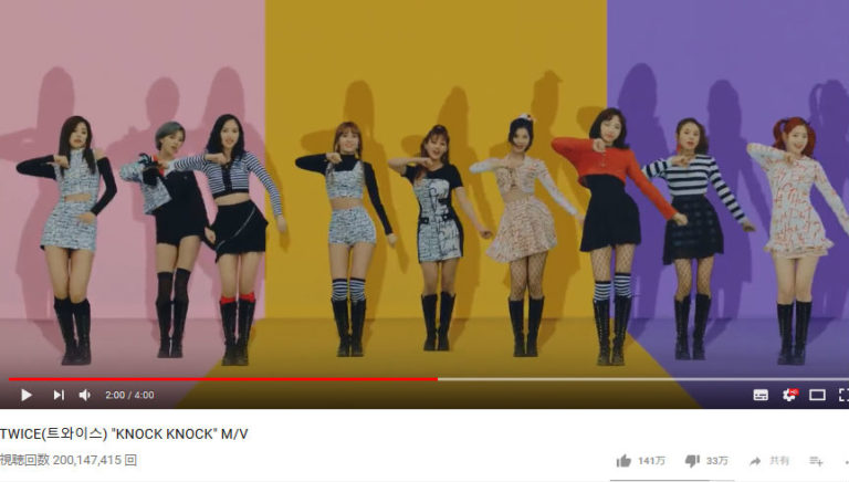 TWICEの”Knock Knock”、再生回数が2億回突破
