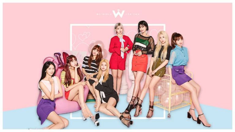 WeGirls、”On Air”でデビュー！8人組ガールズグループ