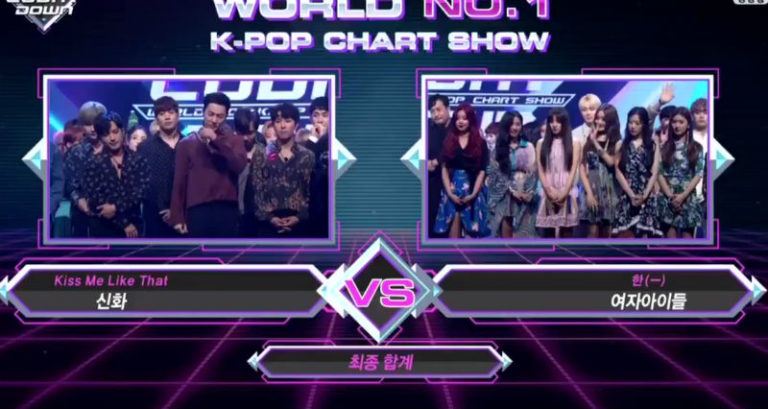 公園少女(GWSN), ソンミ, The Boyz, (G)I-DLE, Loona…- 9月6日の「MCountdown」