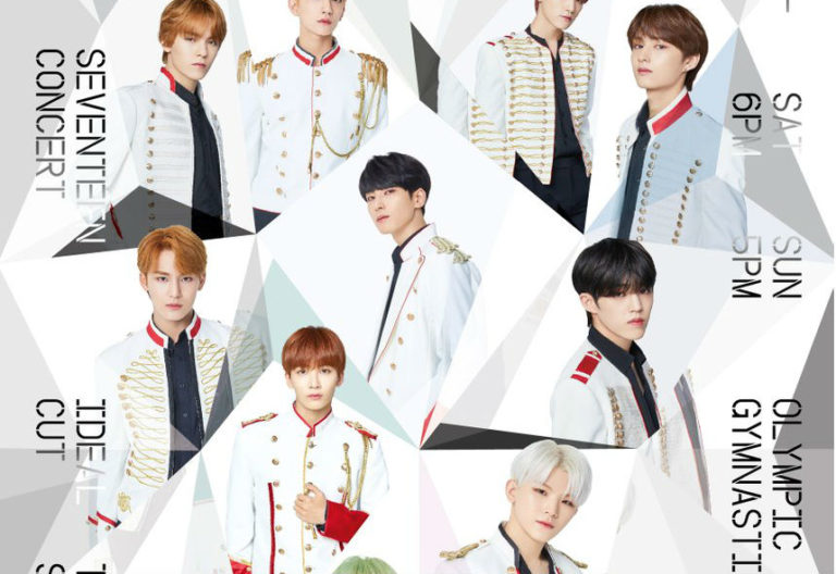 Seventeen、アンコール公演”Ideal Cut – The Final Scene”を開催へ – 11月ソウル2days