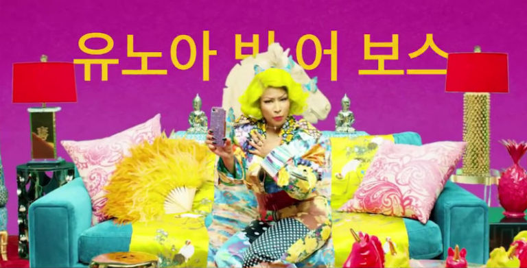 防弾少年団(BTS)、IDOL(Feat.Nicki Minaj)のMVを公開