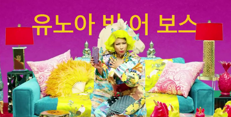 防弾少年団 Bts Idol Feat Nicki Minaj のmvを公開 デバク