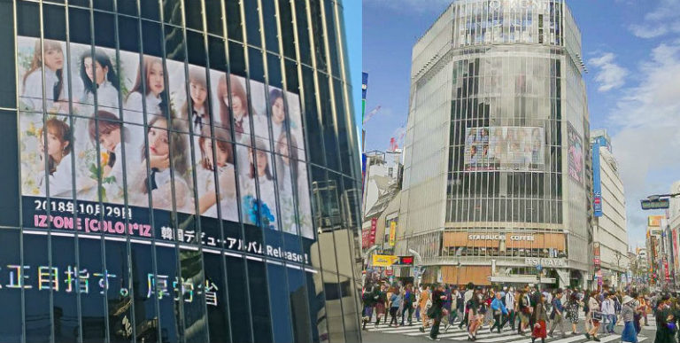 IZOne(アイズワン)のPR映像、渋谷スクランブル交差点のビジョンに登場