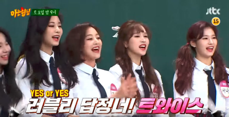 JTBC「知ってるお兄さん」、TWICE登場の次回予告を公開