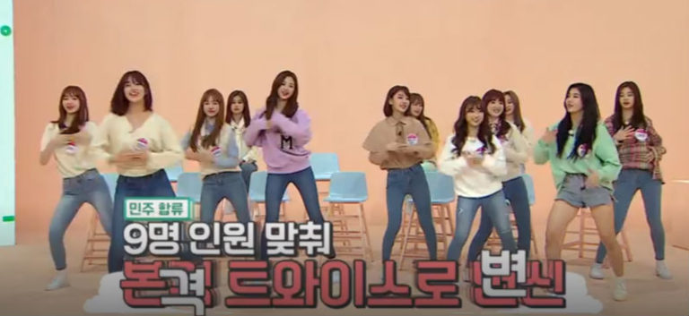 IZOne(アイズワン)、”アイドルルーム”初登場！Twice, BlackPink, Red Velvet, ワナワンのダンスを披露