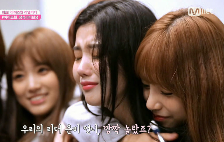 IZOne(アイズワン)、リーダー決定投票でクォン・ウンビにドッキリ仕掛ける