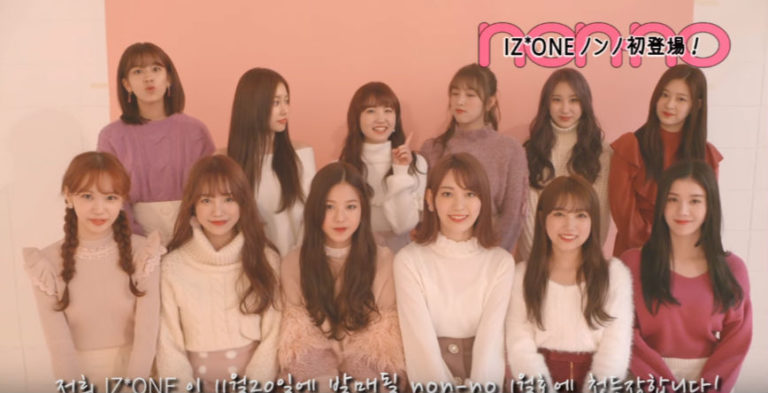 “non-no(ノンノ)”、IZOne(アイズワン)の挨拶映像公開