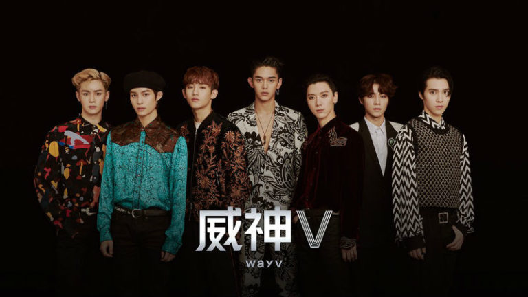 SM新中国グループ”威神V(WayV)”、1月デビューへ＋公式ツイッター開設