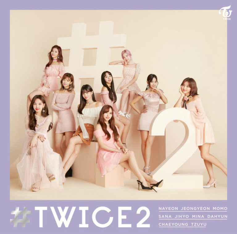 2ndベスト「#TWICE2」、ハイライトメドレー公開