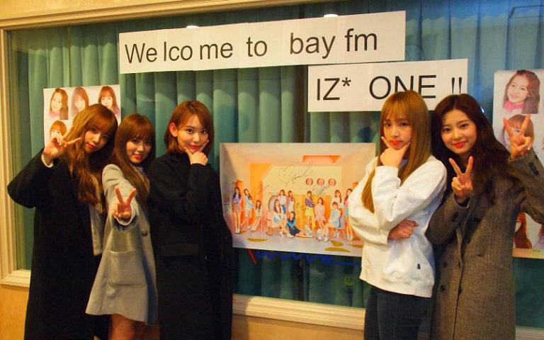 IZOne(アイズワン)、ユニット曲”猫になりたい”の音源公開