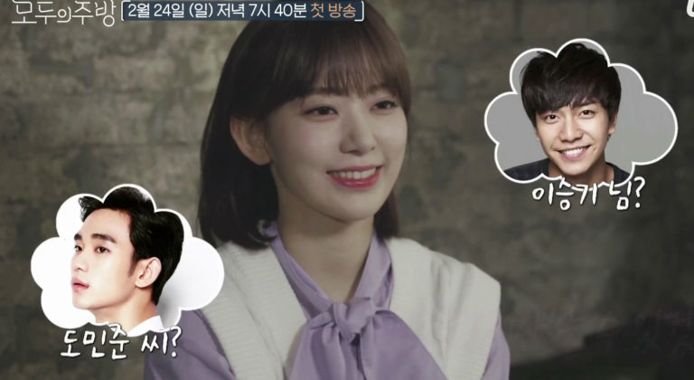 宮脇咲良(IZOne)、再登場へ – レギュラー版「みんなのキッチン」予告映像公開