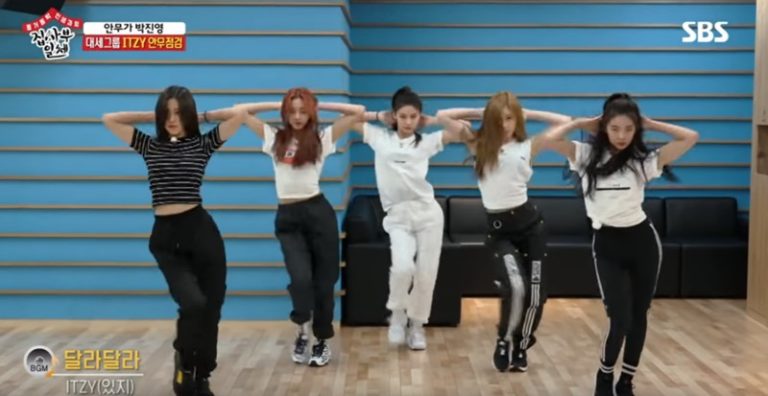 ITZY、イ・スンギらの前で”Dalla Dalla”披露 ！SBS「執事部一体」