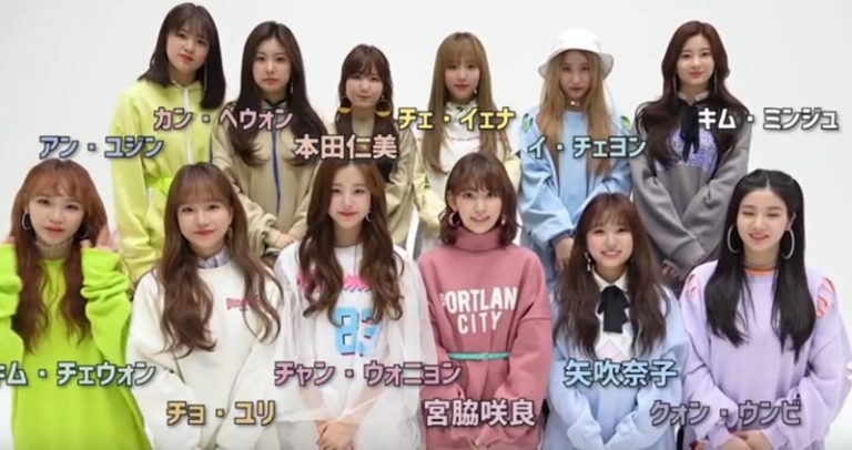 IZOne(アイズワン)、Popteenポスター撮影ビハインド映像公開