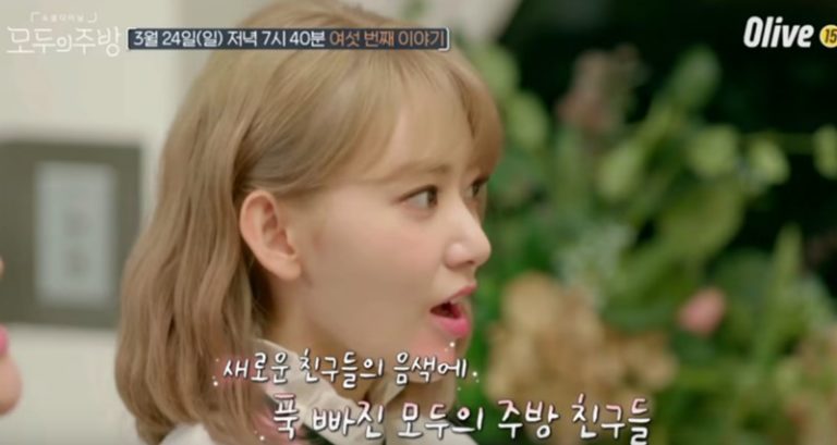 宮脇咲良(IZOne)、Gummyと共演 – “みんなのキッチン”EP6予告映像公開