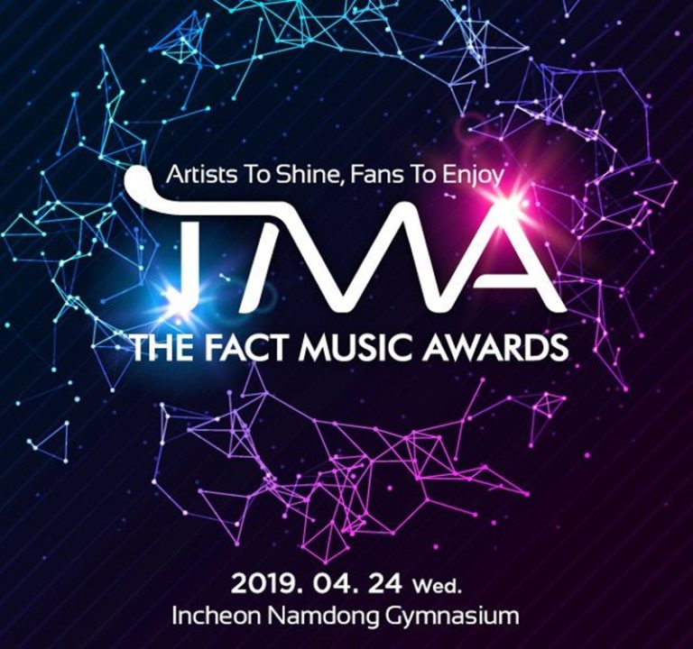 “2019 The Fact音楽賞” – 5次ラインナップ発表！Super Junior, Nu’est