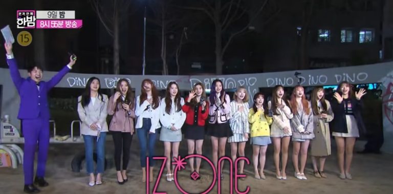 IZOne「本格芸能真夜中」に登場、予告映像公開 – “Violeta”披露