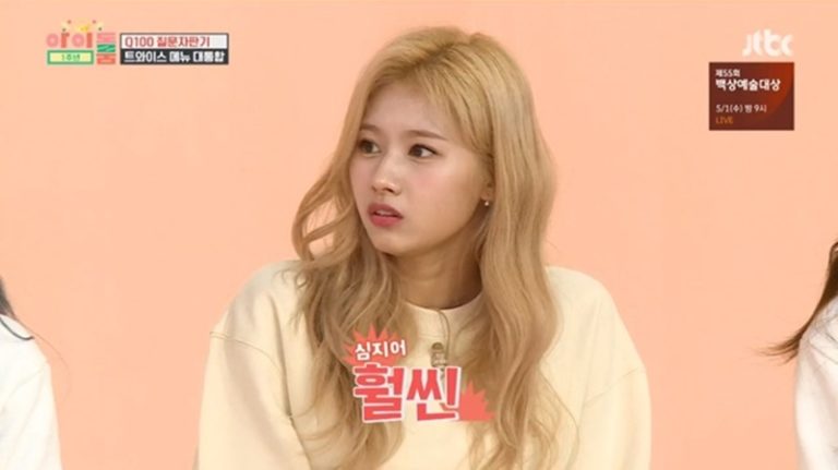 TWICE「1か月の食費は、300万円以上だった」