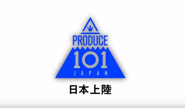 日本版”プロデュース101″発表！IZOneメッセージ映像公開