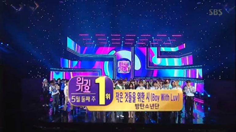 BTS(防弾少年団)、”Boy With Luv”10冠達成！- 5/12「人気歌謡」