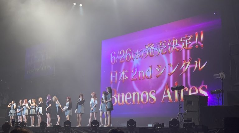 IZOne(アイズワン)、日本2ndシングル「Buenos Aires」発売へ