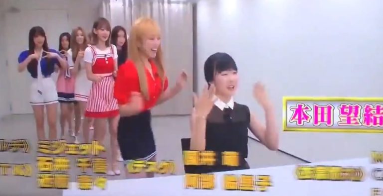 IZOne「深イイ話」に登場へ – 本田望結にドッキリ仕掛ける