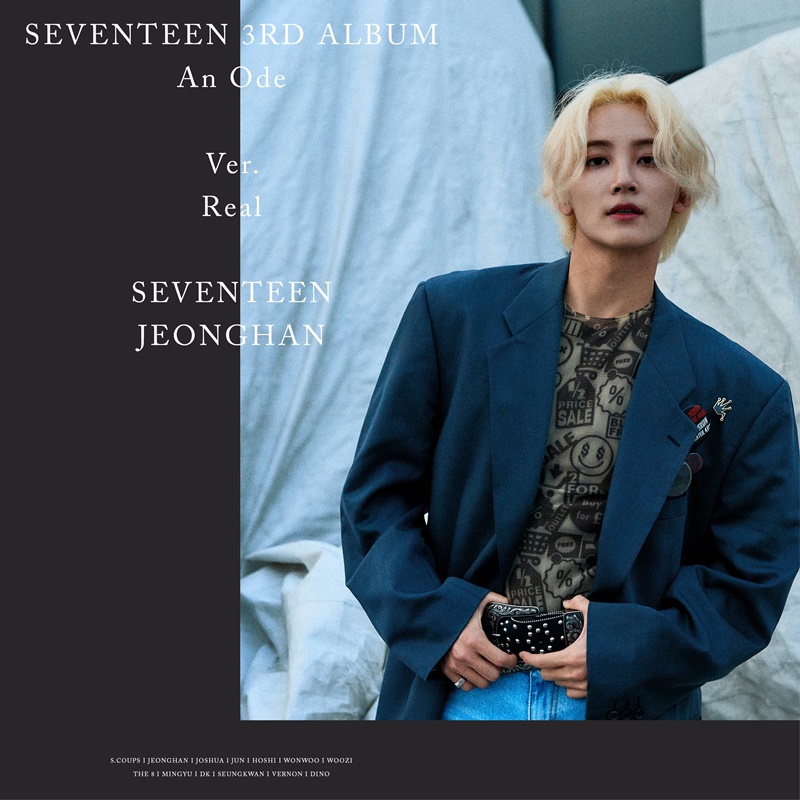 SEVENTEEN エスクプス ヒポチ 毒:Fear サノク An Ode-