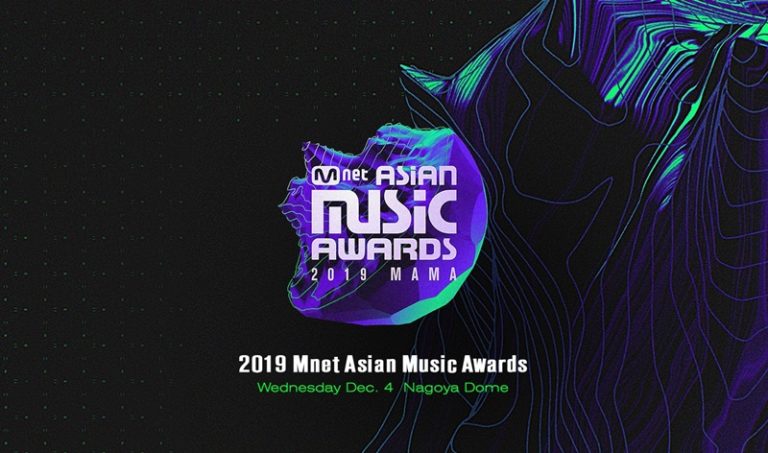 2019mama