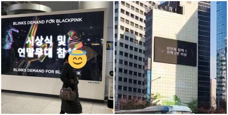 BlackPinkの活動求めるファンのデモ、地下鉄などに拡大