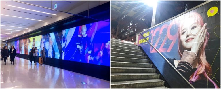 TWICEサナの23歳誕生日広告、Coexや地下鉄に出現