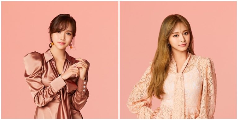 twiceミナ,ツウィ