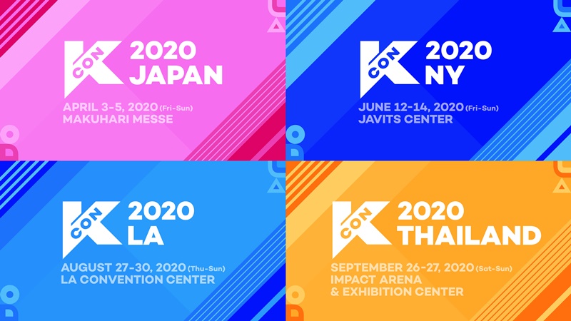 "KCON 2020 JAPAN"、4月に幕張メッセで開催 - デバク