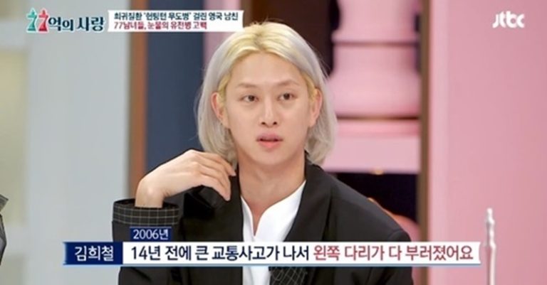 Super Junior側、ヒチョル脱退説を否定