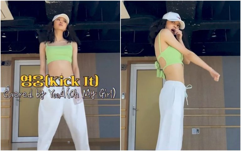 Oh My Girlユア、NCT127″英雄; Kick It”のダンス披露