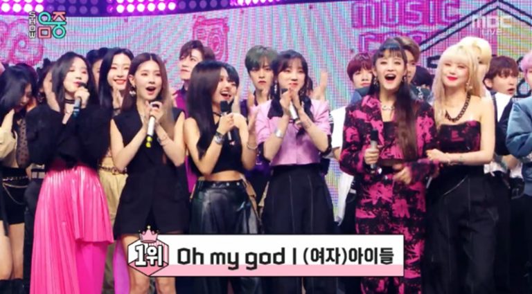 (G)I-DLE、”Oh My God”3冠達成！4/18「音楽中心」