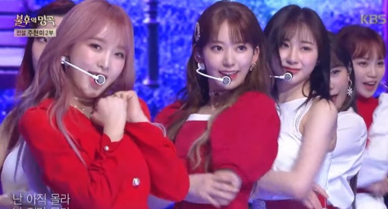 IZOne”片思い”パフォーマンス映像公開 -「不朽の名曲」