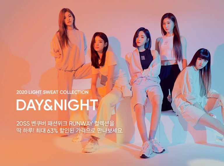 ITZY x andar – “Light Sweatコレクション”写真&動画公開