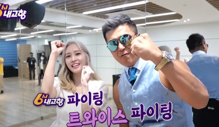 TWICEモモら、KBS「6時、私の故郷」出演へ – 田舎暮らし体験