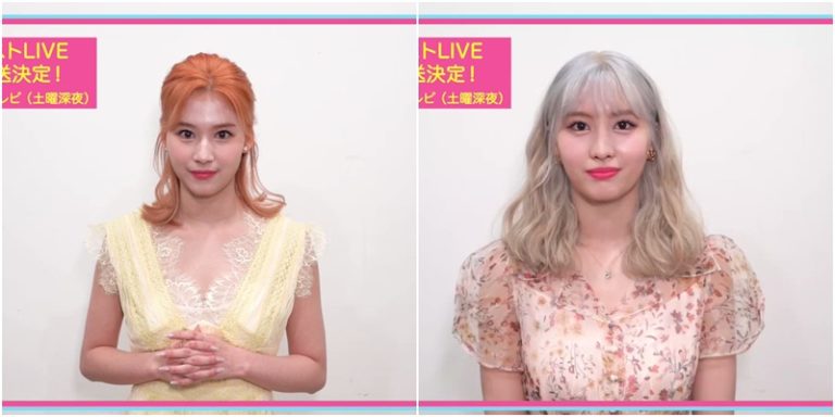 TWICEサナ&モモ、コメント動画公開 – 「”シブヤノオト”リクエストLIVE完全版」放送へ