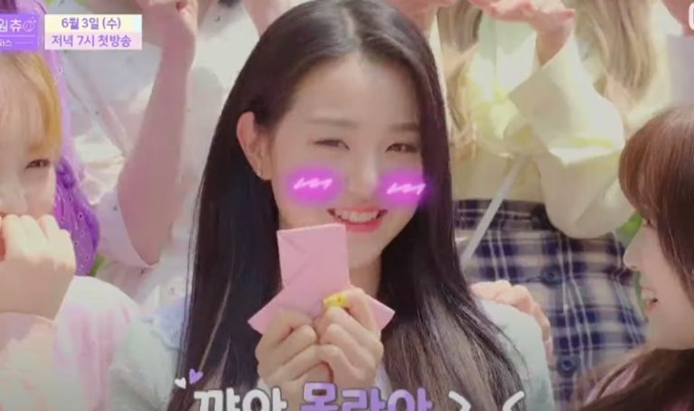 「IZ*ONE Chu 3：幻想キャンパス」、新たなティーザー映像公開