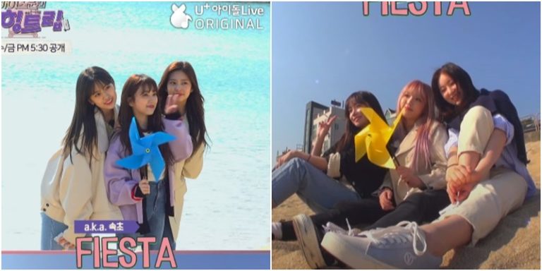 IZOne 束草モッパン旅行へ、「IZ*ONEイーティング・トリップ」予告公開