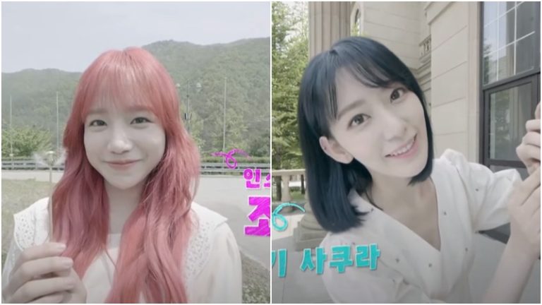 IZOneリアリティ「IZ*ONE Chu：幻想キャンパス」ティーザー映像公開